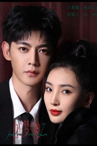 Привет, модель